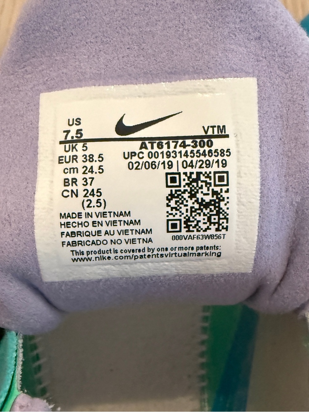 Nike Air Max 270 React Electro Green Lagoon Women’s 7.5 Colorful Sneakers - Picture 9 of 9